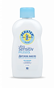 Penaten Масло детское для чувствительной кожи 200 мл