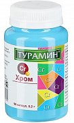 Турамин хром n90 капс.