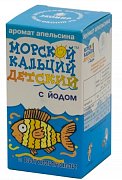 Кальций Морской детск.с йодом. таблетки 100 шт