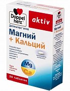 Доппельгерц Актив Магний + Кальций таблетки 30 шт