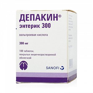 Депакин Энтерик таблетки покрытые кишечнорастворимой оболочкой 300 мг 100 шт.