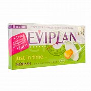 Тест Eviplan на овуляцию тест-полоски 5 шт.