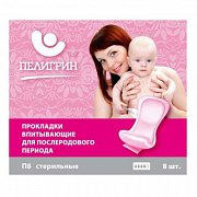 Пелигрин Прокладки П8 Послеродовые 8 шт, стерильные