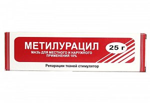 Метилурацил мазь для местного и наружного применения 10% 25 г