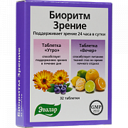 Биоритм Зрение таблетки 24 день ночь 32 шт. Эвалар (БАД)