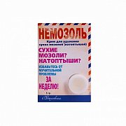 Немозоль косметическое средство для удаления сухихи мозолей 5 мл