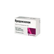 Преднизолон таблетки 5 мг 100 шт. Преднизолон таблетки 5 мг 100 шт.