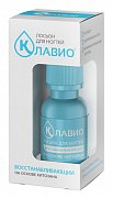 Клавио Лосьон для ногтей восстанавливающий на основе хитозана 20 мл Клавио Лосьон для ногтей восстанавливающий на основе хитозана 20 мл