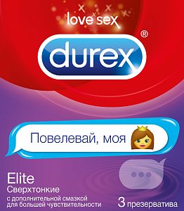 Durex Презервативы Elite Emoji сверхтонкие 3 шт.