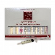 Beauty Style Концентрат активный Тонизирующий ампулы 8 шт. 5 мл