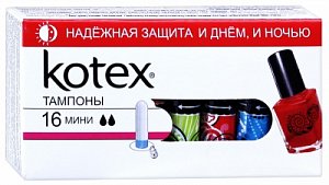 Kotex Тампоны Mini 16 шт.