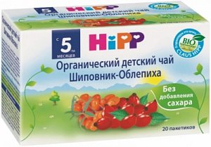 Hipp Чай Органический Шиповник-облепиха с 5 мес. фильтр-пакетики 30 г