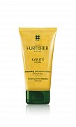 Rene Furterer Karite Hydra Шампунь увлажняющий для сухих волос 150 мл