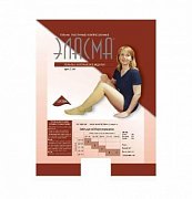 Эласма Гольфы эластичные 1 класс компрессии женские р.2 S Темно-бежевые