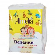 Amelia Пеленки детские 60х40см 5шт