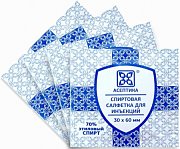 Салфетки спиртовые для инъекций 30 мм х 60 мм 100 шт. Салфетки спиртовые для инъекций 30 мм х 60 мм 100 шт.