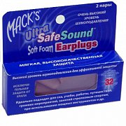 Беруши Макс пенопропиленовые Safesound от шума 4шт