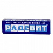 Радевит мазь 35г