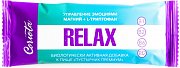 Пустырник Премиум пастилки 40г Coriota relax