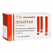 Лозартан таблетки покрытые плёночной оболочкой 25мг 30шт Лозартан таблетки покрытые плёночной оболочкой 25мг 30шт