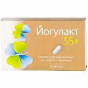 Йогулакт 55+ капсулы 30 шт.