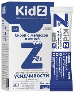 Kidz Сироп с мелиссой и мятой стик 20 шт