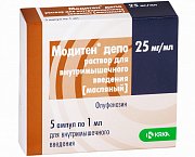 Модитен депо раствор для внутримышечного введения масляный 25 мг мл ампулы 1 мл 5 шт.