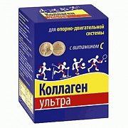 Коллаген Ультра с Витамином С порошок 8 г 7 шт. пакетики (БАД) Коллаген Ультра с Витамином С порошок 8 г 7 шт. пакетики (БАД)