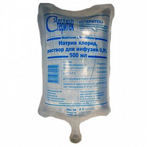 Натрия хлорид раствор для инфузий 0,9% пакет пэт 500 мл