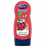 Bubchen Шампунь и гель для душа Сладкая малина 230 мл