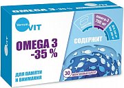 Омега 3 35% для детей с 7 лет и взрослых капс. 30 шт Verrum-vit