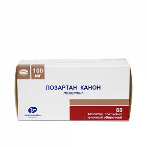 Лозартан Канон таблетки покрытые пленочной оболочкой 100 мг 60 шт.