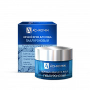 Ахромин Anti-Age Крем для лица ночной гиалуроновый 50 мл Ахромин Anti-Age Крем для лица ночной гиалуроновый 50 мл