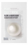 Eunyul Маска тканевая для лица с жемчугом 22мл Purity Pearl Sheet Mask Eunyul Маска тканевая для лица с жемчугом 22мл Purity Pearl Sheet Mask