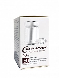 Сегидрин таблетки кишечнорастворимые покрытые пленочной оболочкой 60 мг 50 шт.