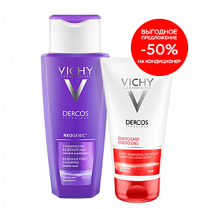 Vichy Dercos Набор шампунь Neogenic 200 мл + Кондиционер тонизирующий против выпадения волос 150 мл