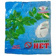 Леденцы от курения Никотину НЕТ 50 г