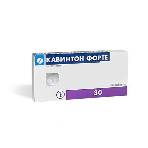 Кавинтон Форте таблетки 10 мг 30 шт.