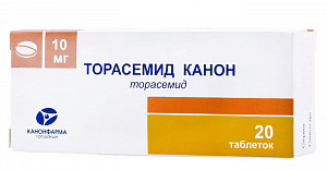 Торасемид Канон таблетки 10 мг 20 шт.