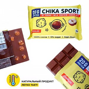 Протеиновый шоколад 100г Chika Sport молочный шоколад с лесным орехом Chikalab