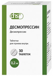 Натива десмопрессин таблетки 0,2 мг 30 шт.