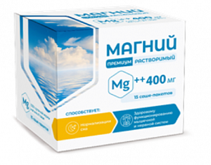 Магний Премиум растворимый порошок саше 15 шт.