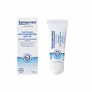 Бепантен Derma Дерма Бальзам-восстановитель для губ 7,5 мл