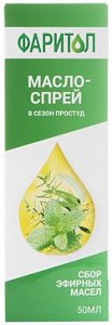 Фаритол сбор эфирных масел В сезон простуд 50 мл спрей