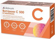 Витамин С таб д рассасывания 500мг 30 шт Liksivum