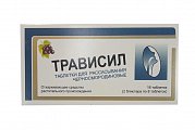 Трависил таблетки для рассасывания 16 шт. черносмородиновые