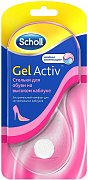 Scholl Стельки гелевые Актив для обуви на высоком каблуке