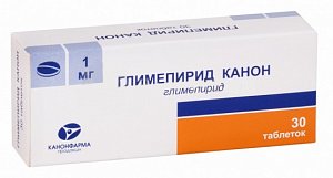 Глимепирид Канон таблетки 1 мг 30 шт.