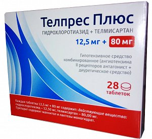 Телпрес Плюс таблетки 12,5 мг+80 мг 28 шт.