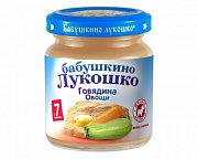 Бабушкино лукошко Пюре рагу овощное с говядиной с 7 мес. 100 г